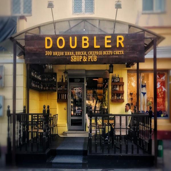 Локация Doubler pub
