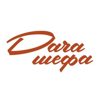 Локация Дача Шефа